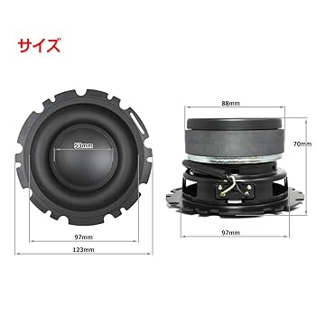 Amazon.co.jp: 超有名＆超大手A社製スマートスピーカー内蔵 4